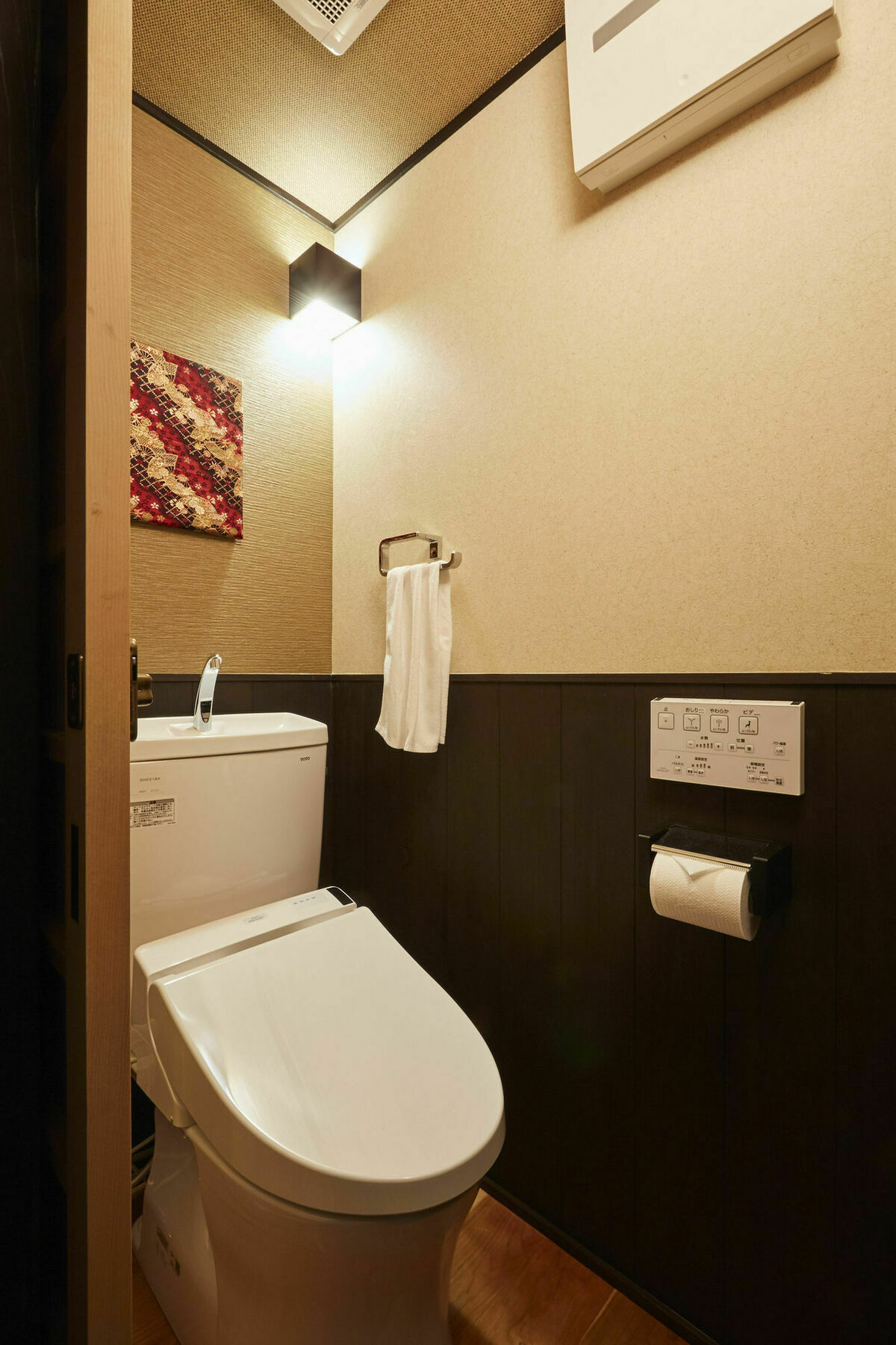 Apartamento Rinn Kujoharikoji Tei 58