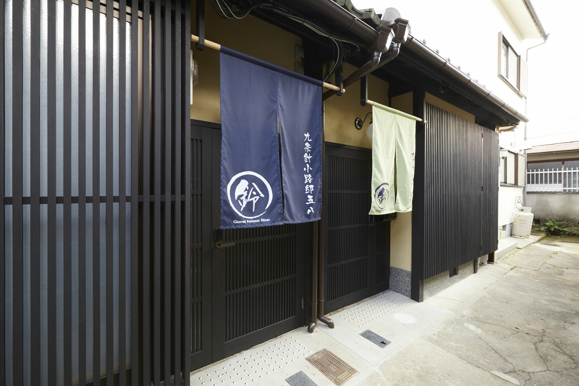 Rinn Kujoharikoji Tei 58 Apartamento Quioto