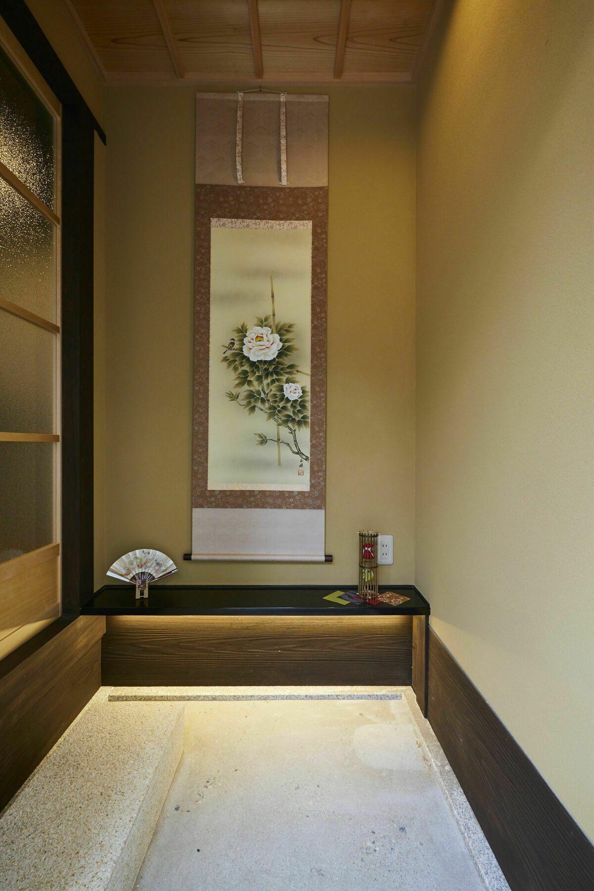 Rinn Kujoharikoji Tei 58 Apartamento *