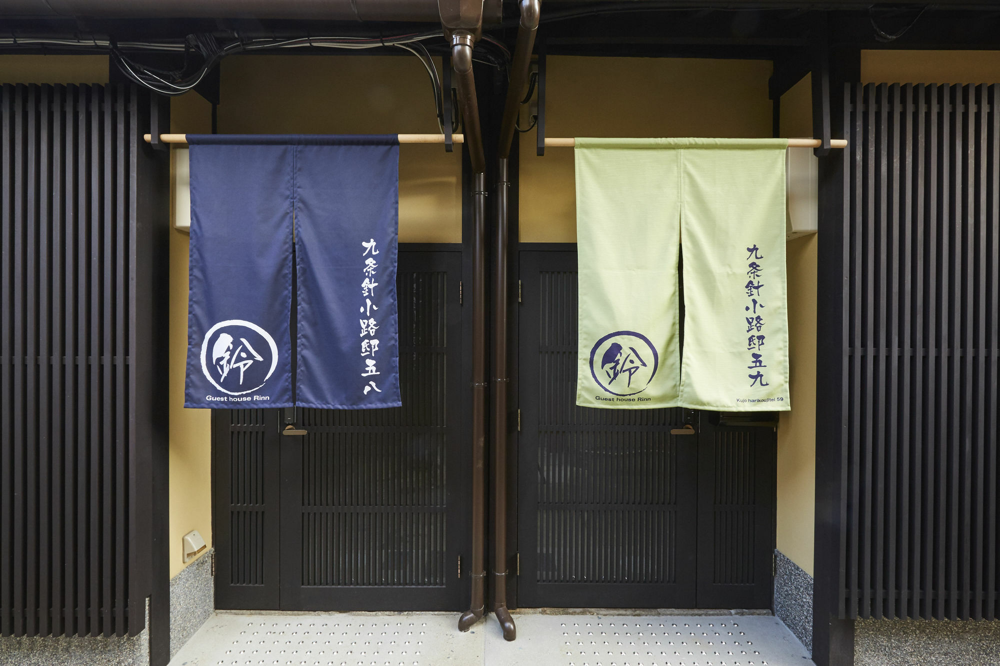 Rinn Kujoharikoji Tei 58 Apartamento