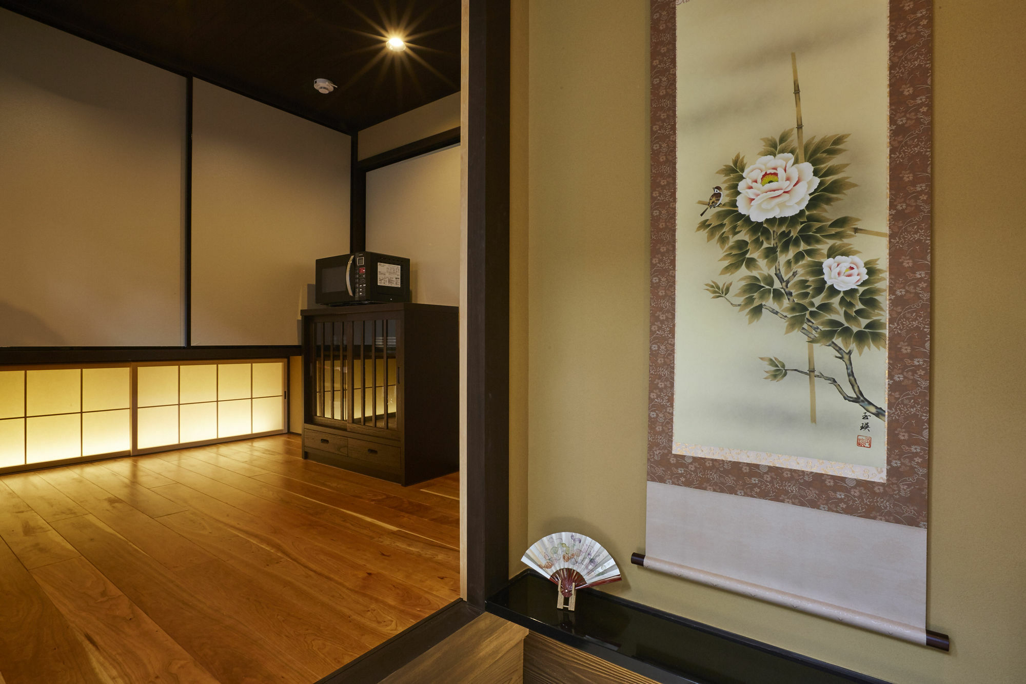 Rinn Kujoharikoji Tei 58 Apartamento Quioto